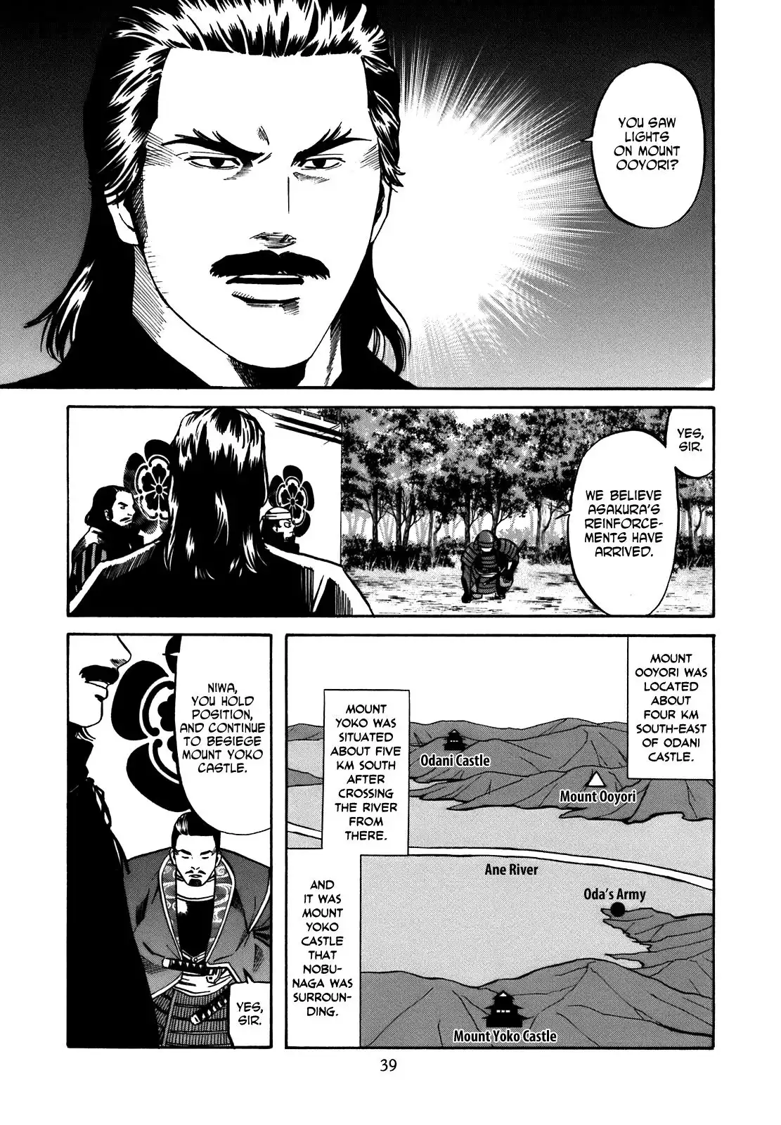 Nobunaga no Chef Chapter 27 13